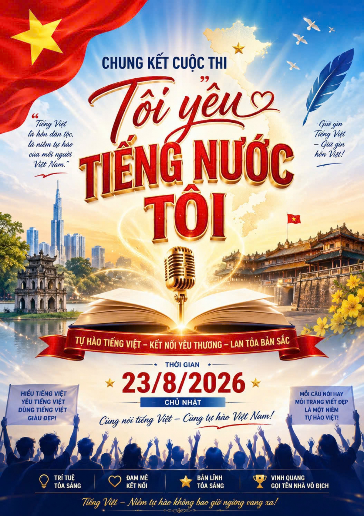 Chương trình hướng tới kỷ niệm 81 năm Quốc khánh Việt Nam
