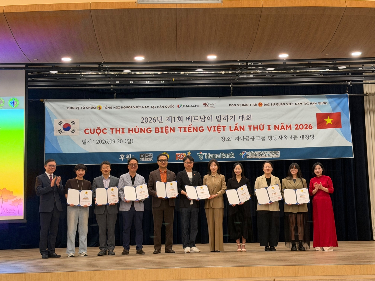 Tổng hội Người Việt Nam tại Hàn Quốc ký kết Biên bản ghi nhớ hợp tác (MOU) với VK Daily và World Dagachi 