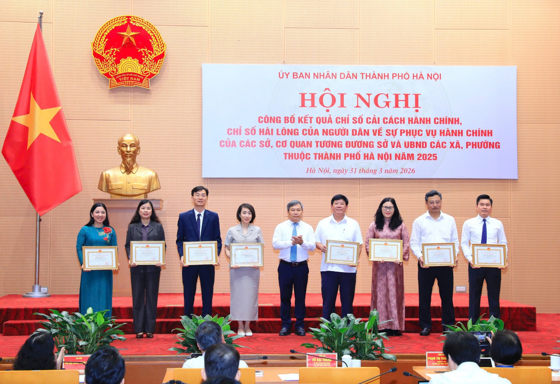 하노이시, 2025년 행정개혁지수 뚜렷한 개선… 부처 평균 92.2% 달성