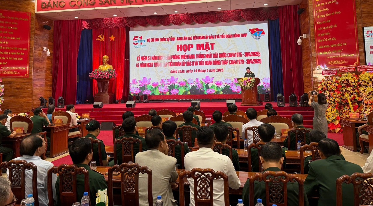 À Dông Thap, la mémoire de la réunification se ravive