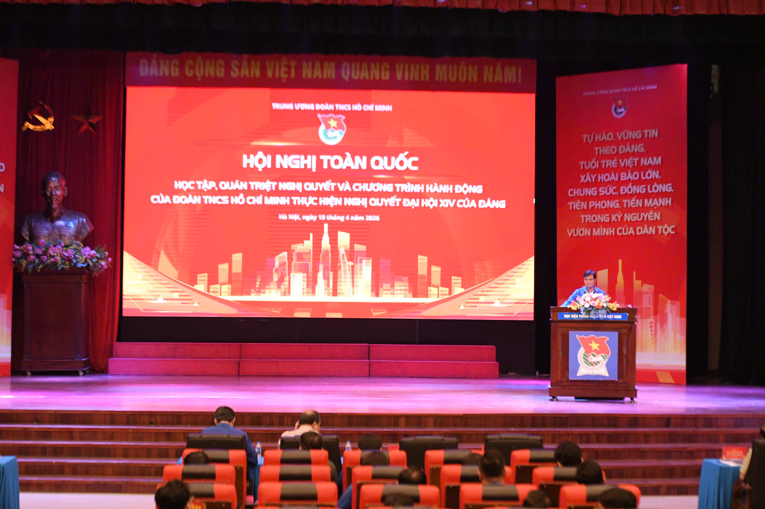 กองเยาวชนคอมมิวนิสต์โฮจิมินห์ส่วนกลางกำหนดโครงการปฏิบัติรวม  7 โครงการ