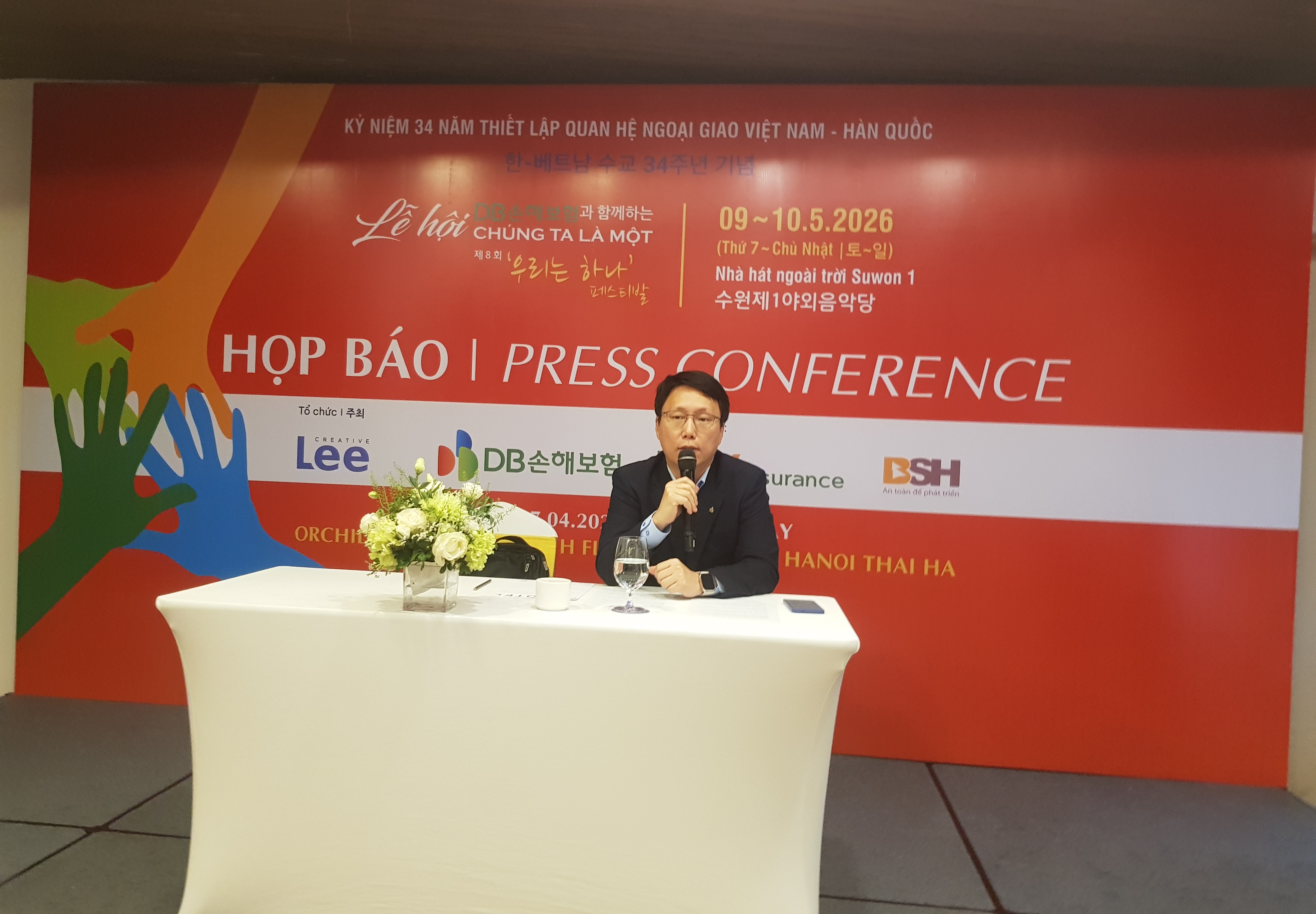 ‘우리는 하나’ 페스티발, 베트남‧한국 문화 교류 촉진…2026년 5월 수원서 개최