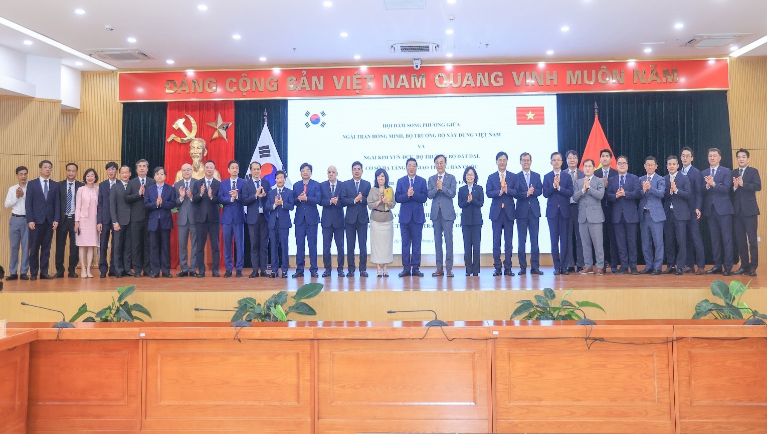 베트남-한국, 철도 및 도시 인프라 협력 강화…“지속가능한 발전 기반 구축”