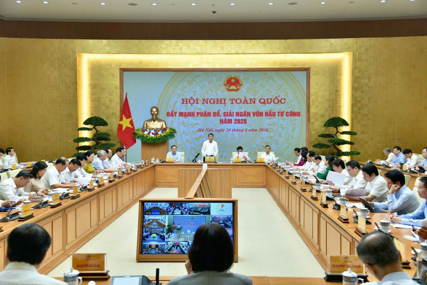 มุ่งมั่นที่จะเบิกจ่ายเงินทุนทั้งหมด 100% ตามแผนที่วางไว้ในปี 2026 เพื่อมีส่วนร่วมบรรลุเป้าหมายการเติบโตทางเศรษฐกิจที่เลขสองหลัก