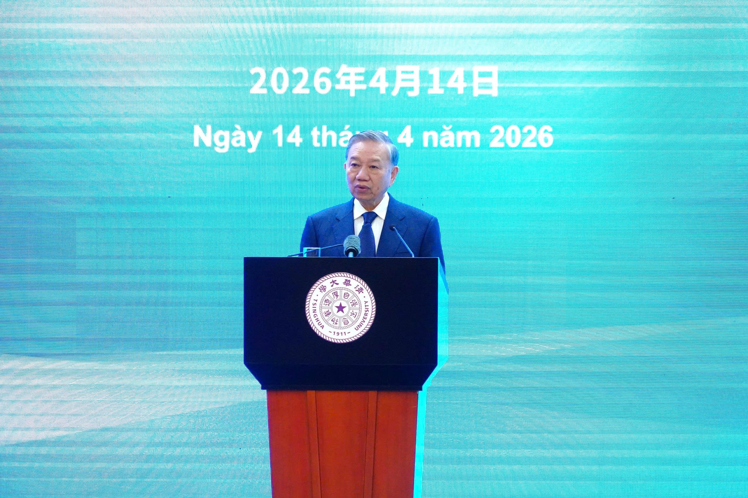 또 럼 당 서기장·국가주석 “젊은 과학자 육성, 베트남‧중국 미래를 위한 최고 전략적 투자”