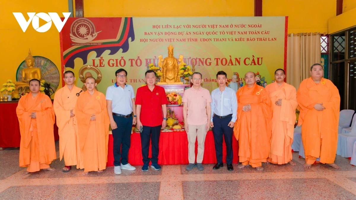 ชาวเวียดนามที่อาศัยในไทยจัดพิธีบวงสรวงบรรพกษัตริย์หุ่ง 