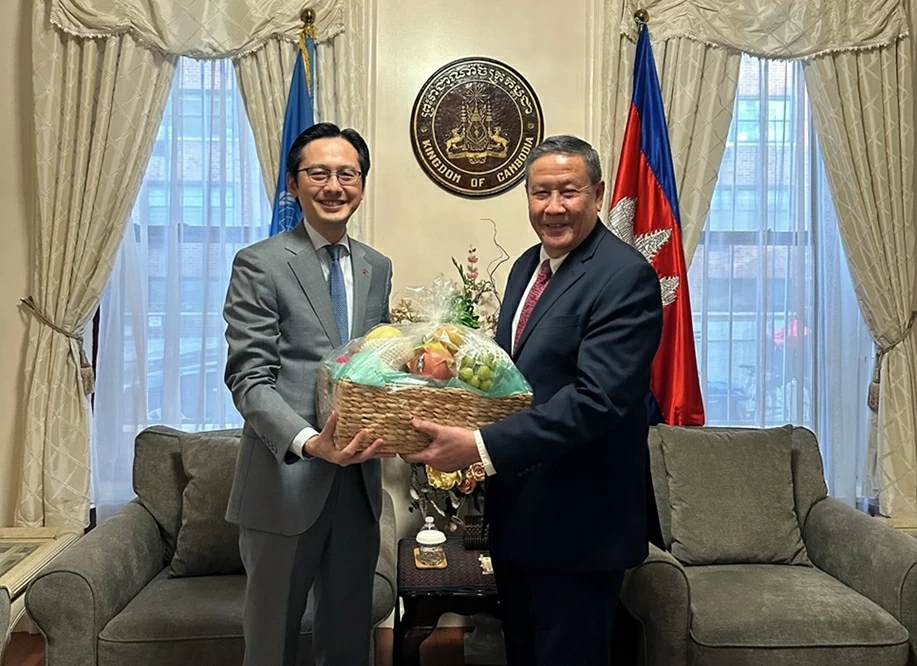 Постоянная миссия Вьетнама при ООН отпраздновала традиционный новый год Лаоса и Камбоджи