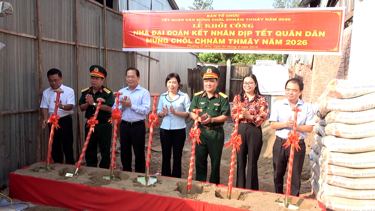 껀터시 크메르족 촐 츠남 트메이 명절 개최...다채로운 활동 마련