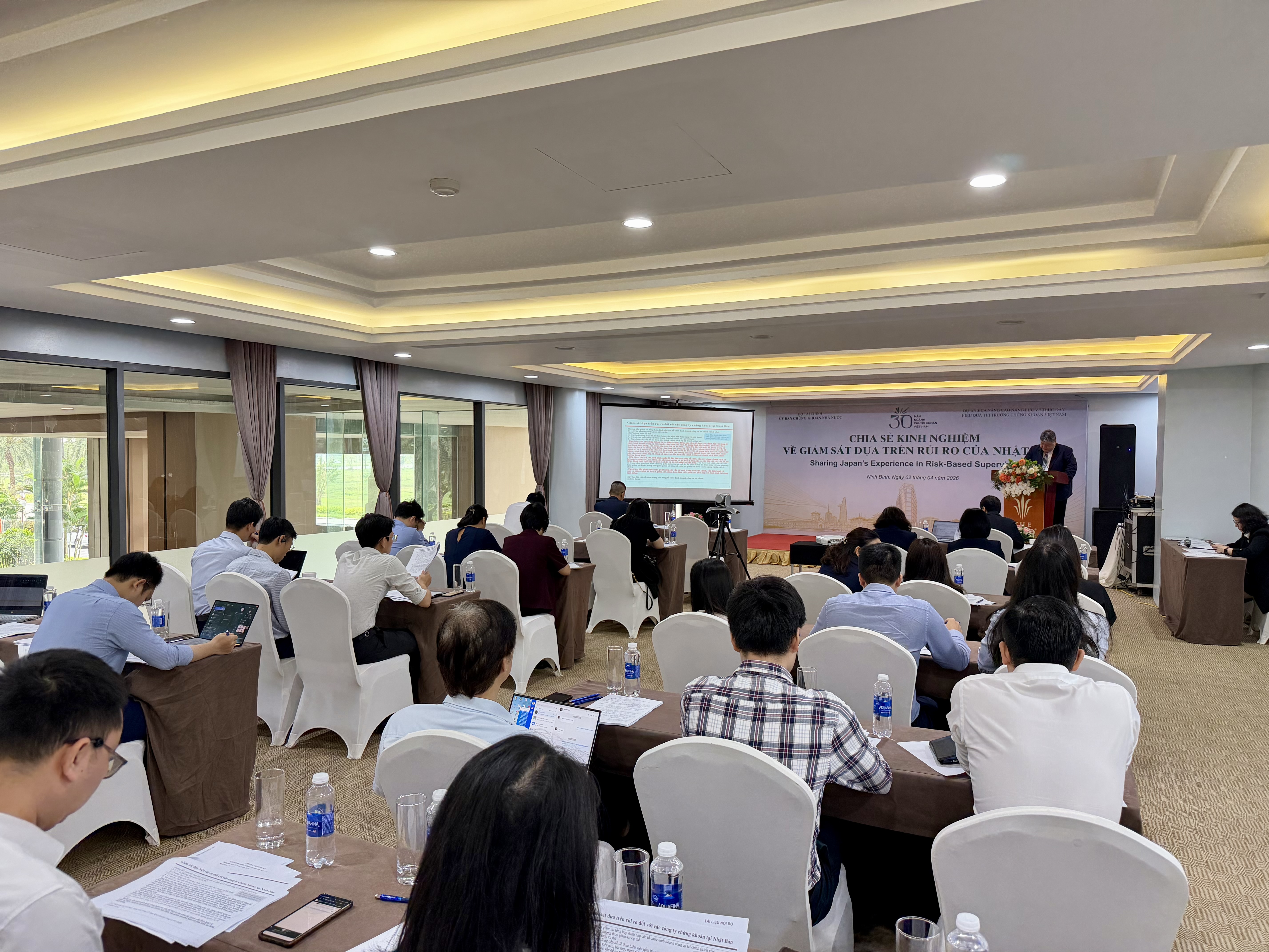 ベトナム証券委員会とJICA、日本のリスクベース監督の経験を共有
