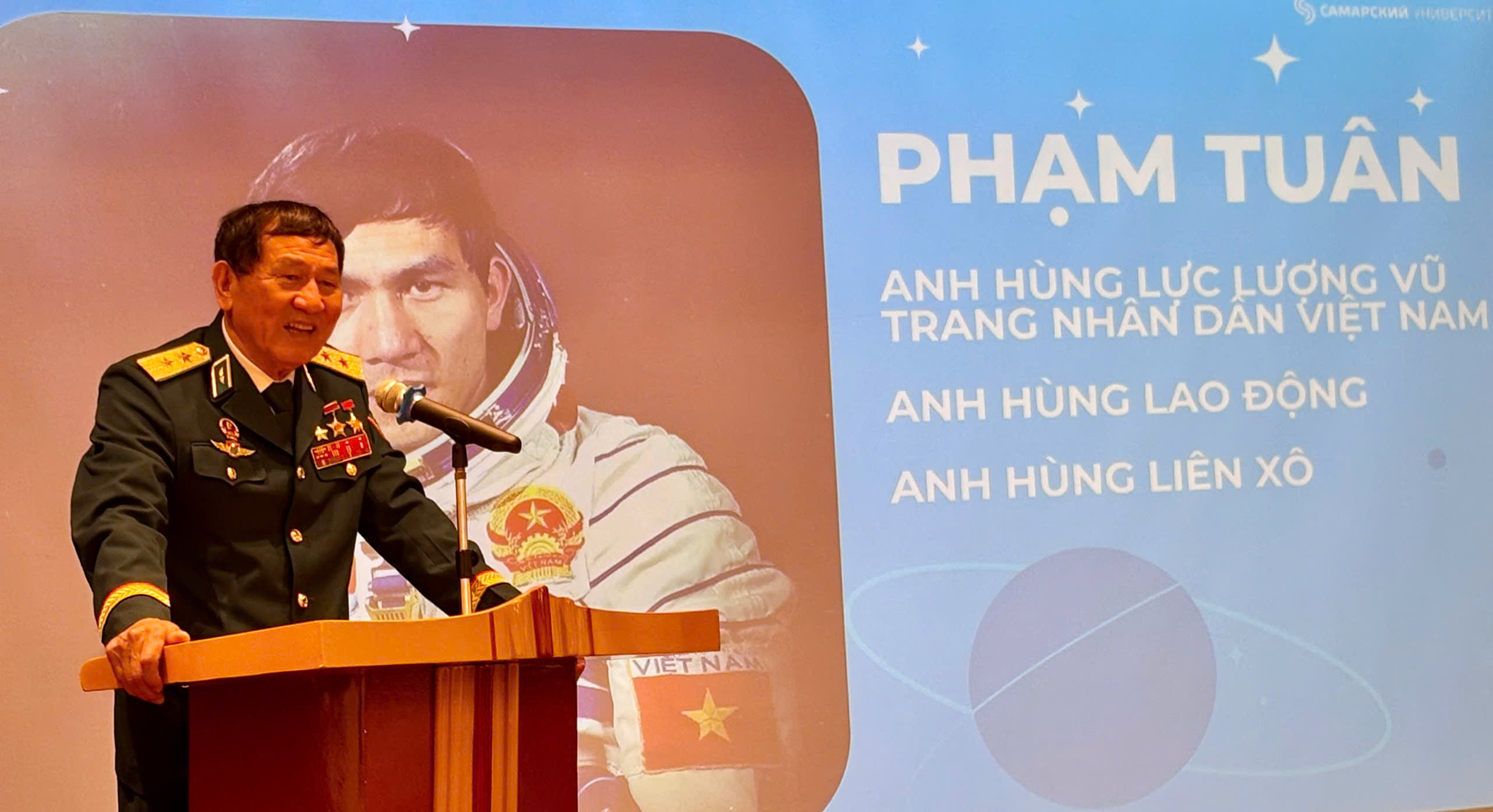 Вьетнамским школьникам в рамках проекте «Аэрокос» представили российскую аэрокосмическую отрасль