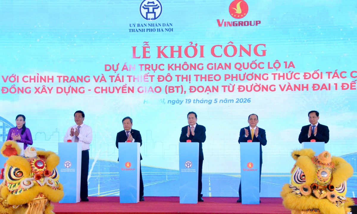 ប្រធានរដ្ឋសភាលោកត្រឹន ថាញ់មិនអញ្ជើញចូលរួមពិធីបើកការដ្ឋានសាងសង់គម្រោងអ័ក្សលំហផ្លូវជាតិលេខ ១អា