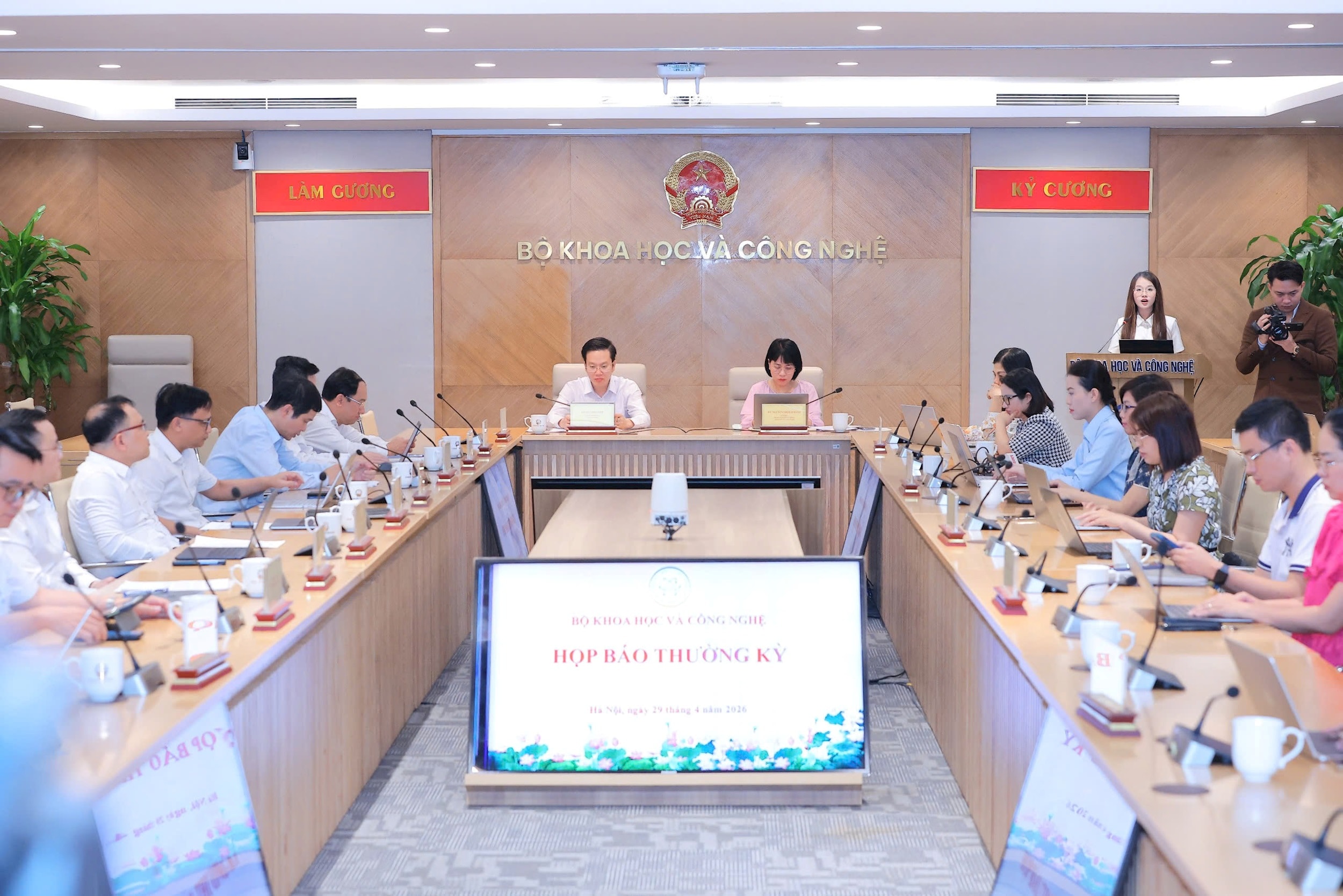 image-article