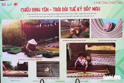 image-article