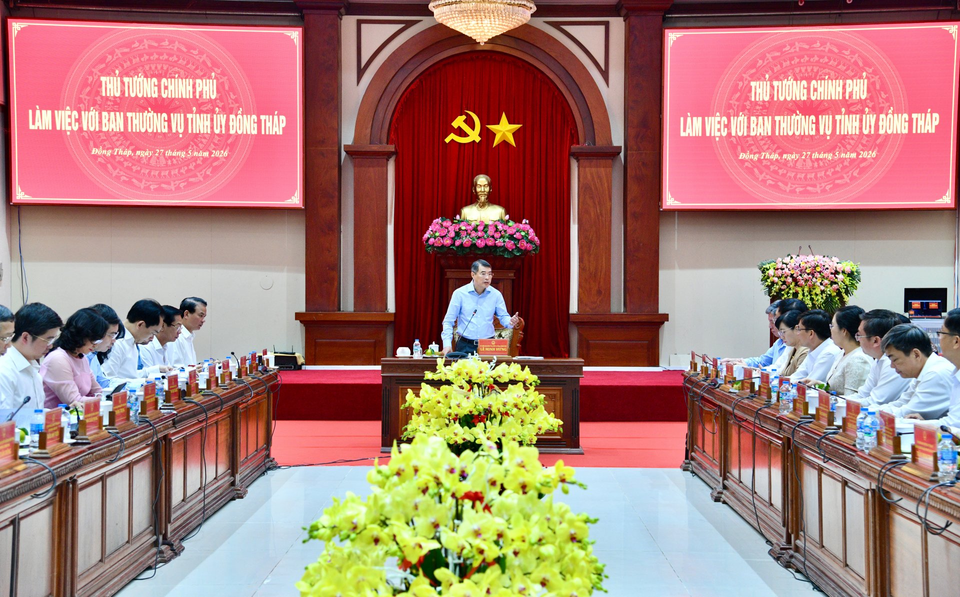 La province de Dông Thap appelée à renouveler son modèle de croissance