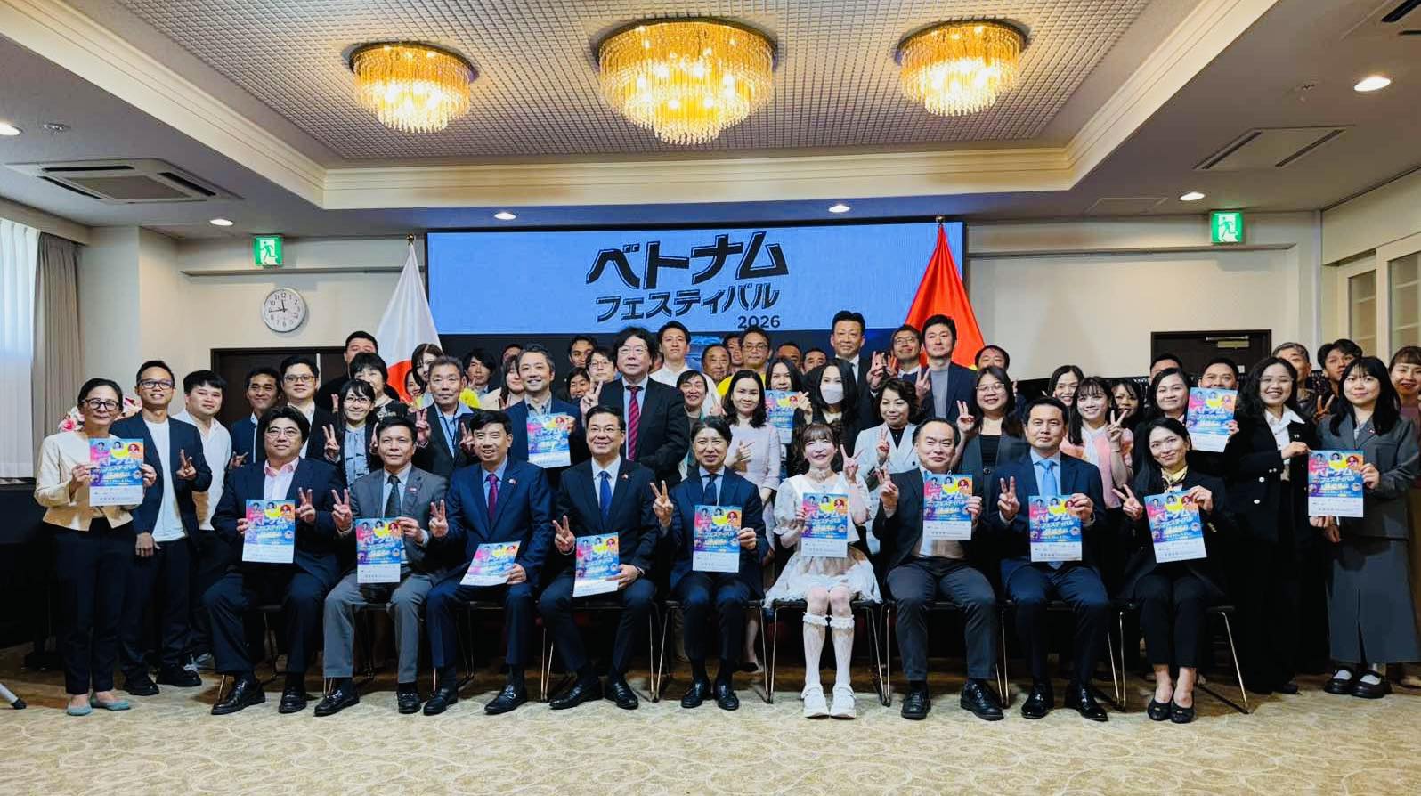 代々木公園ベトナムフェスティバル2026　開催概要を発表