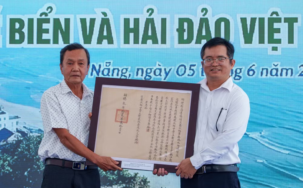 image-article