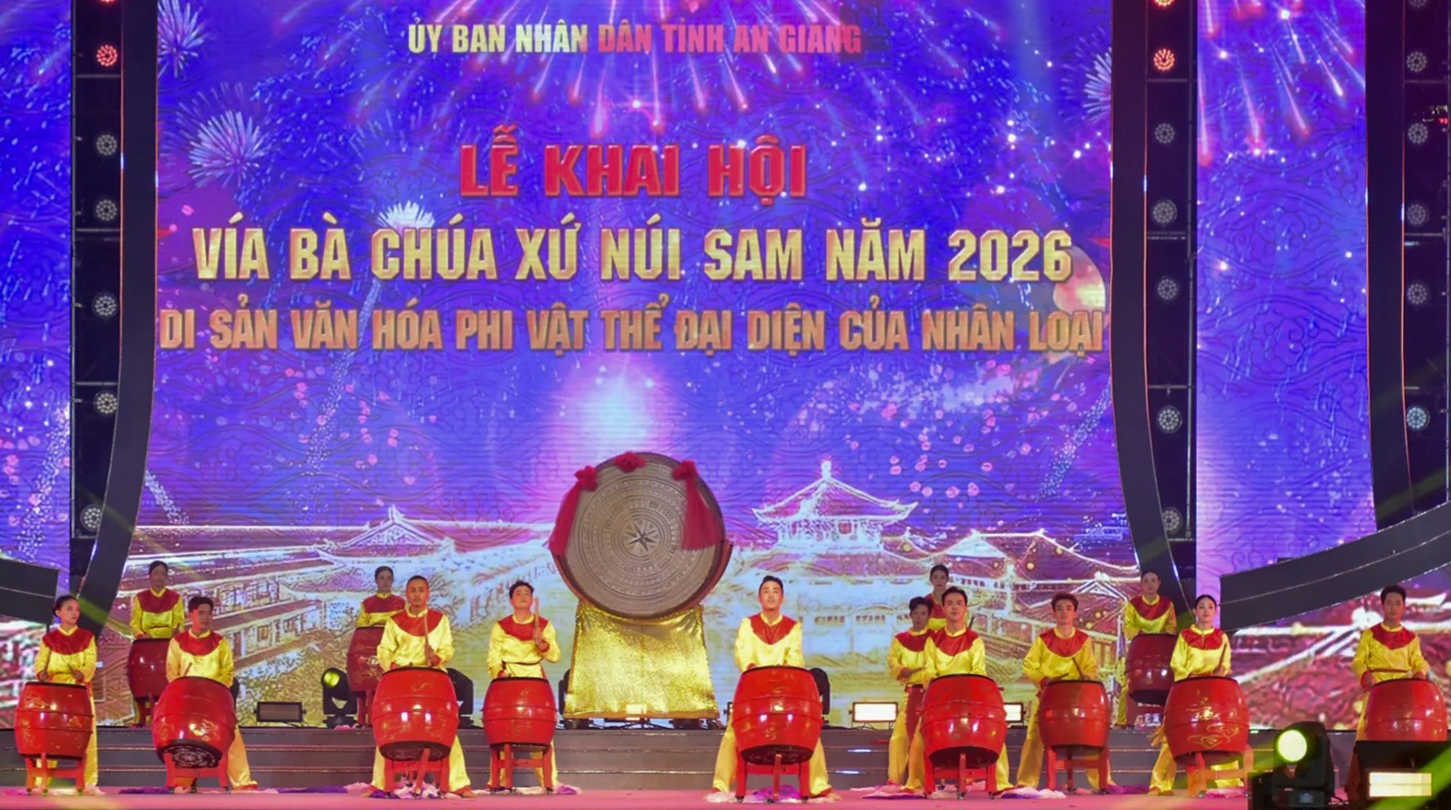 image-article