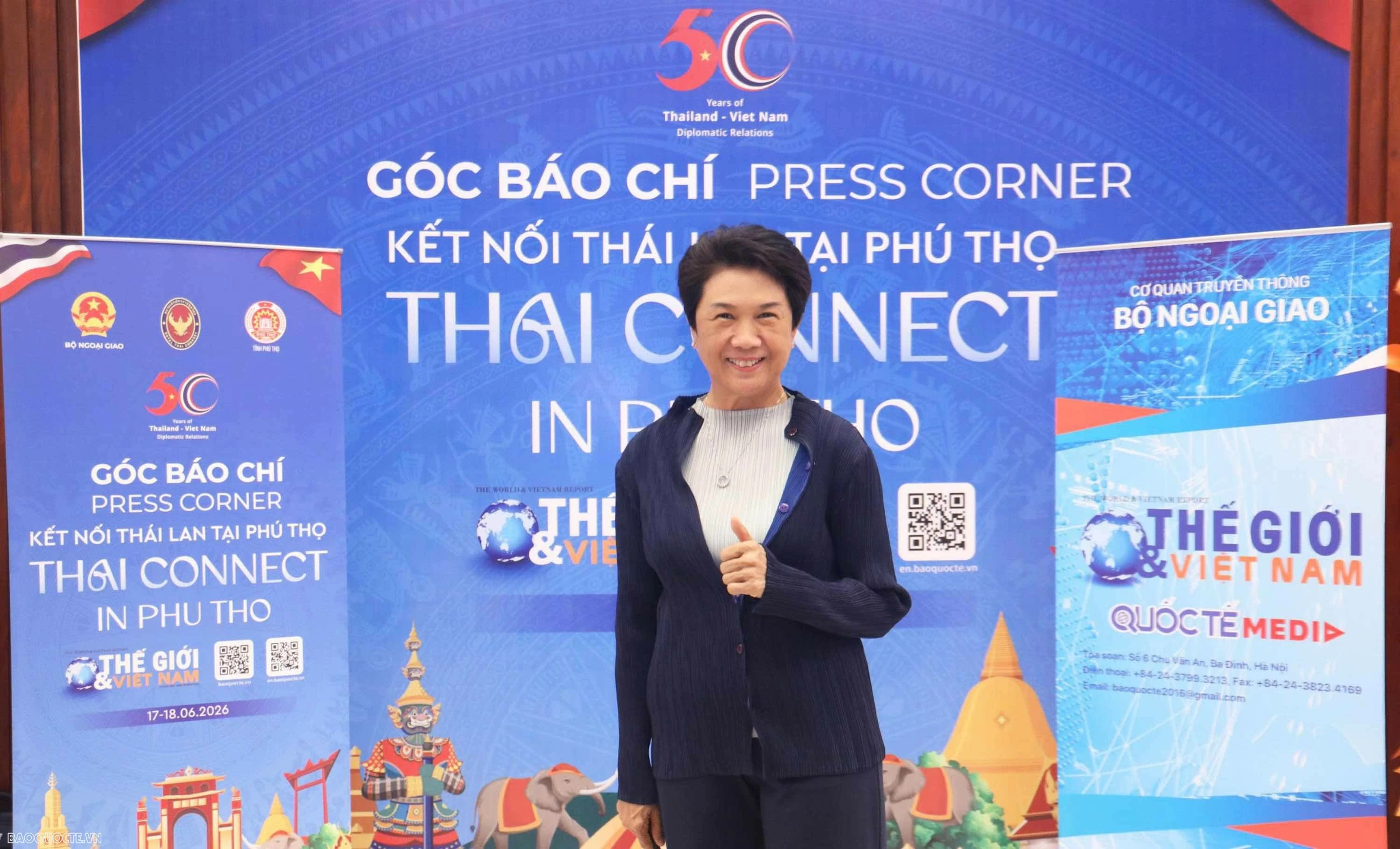 สถานประกอบการไทยชื่นชมสถานะและศักยภาพของจังหวัดฟู้เถาะ 