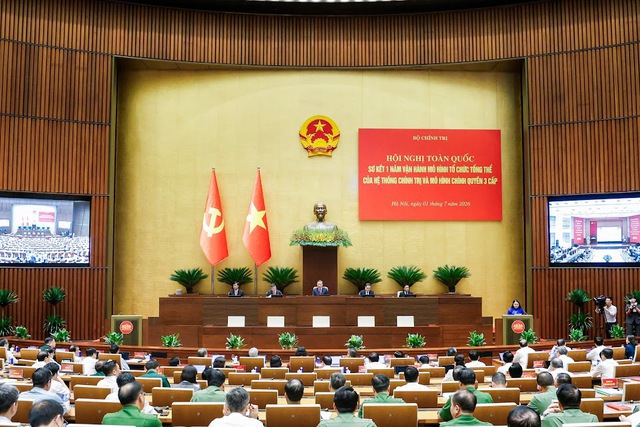 image-article
