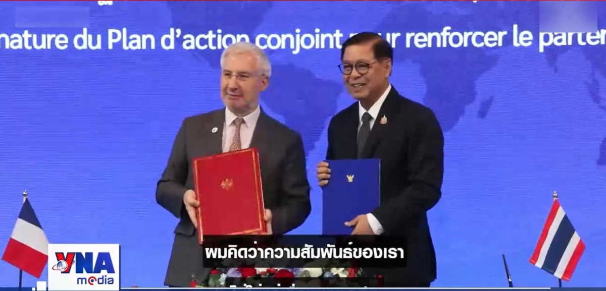 ไทยและฝรั่งเศสมุ่งสู่การเป็นหุ้นส่วนยุทธศาสตร์