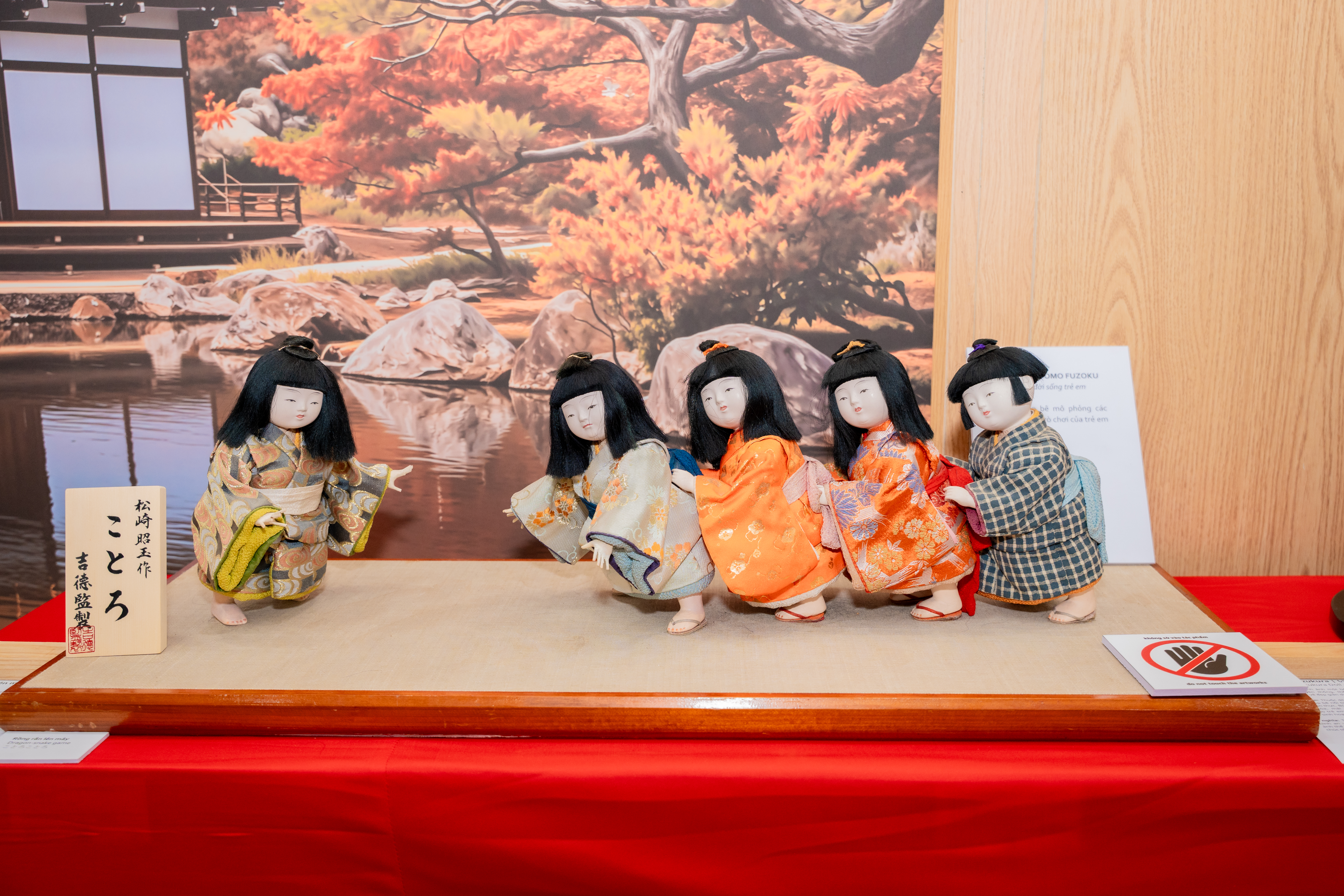 日本の伝統人形展、日越文化交流を促進
