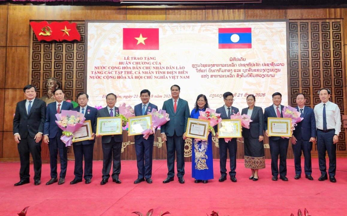 ລັດ​ລາວມອບຫຼາຍ​ລາງວັນ​ອັນ​ລ້ຳ​ຄ່າ​ໃຫ້​ແກ່​ໝູ່​ຄະ​ນະ, ສ່ວນ​ບຸກ​ຄົນ​ແຂວງດຽນ​ບຽນ