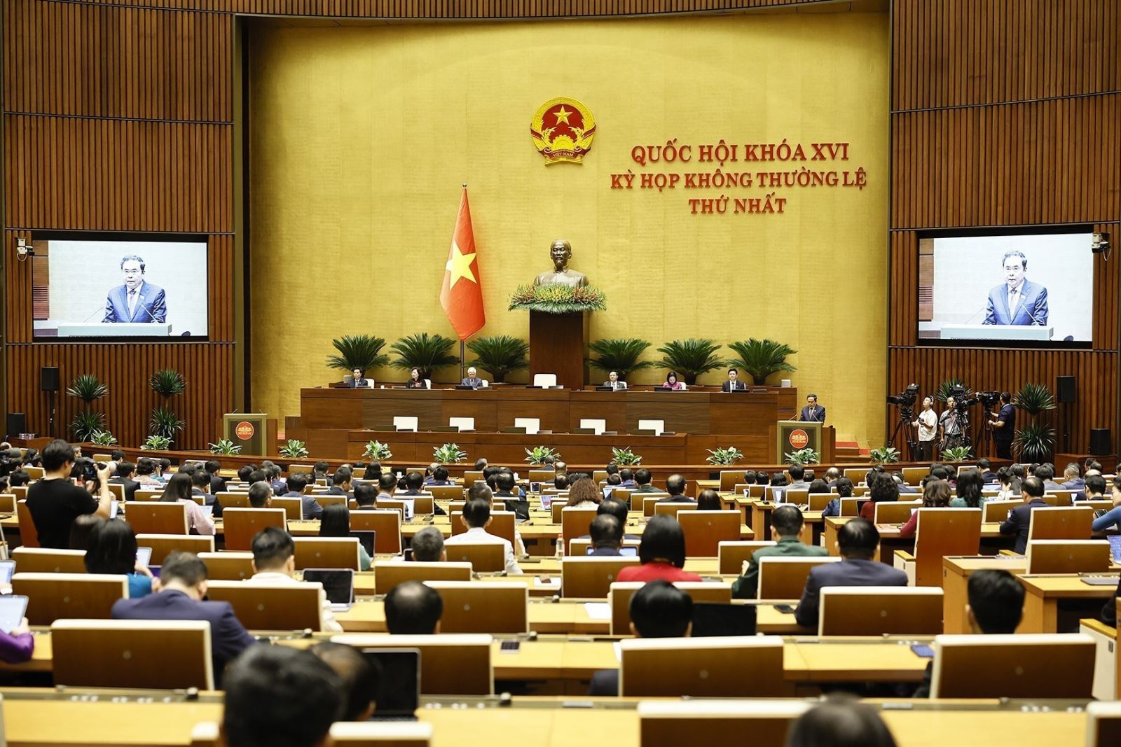 ベトナム国会、第1回臨時会議を閉会