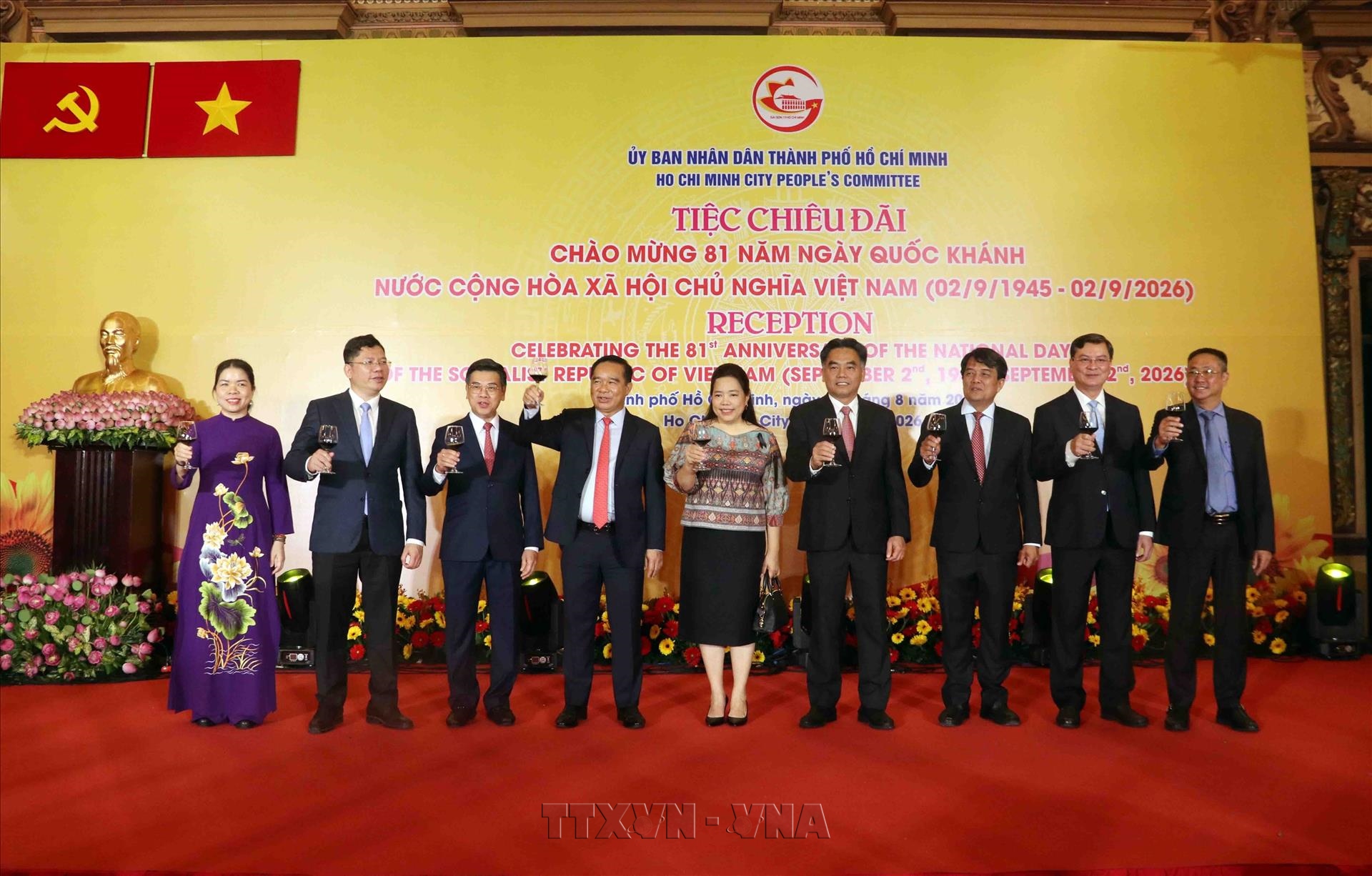 Hô Chi Minh-Ville salue le soutien de ses partenaires internationaux