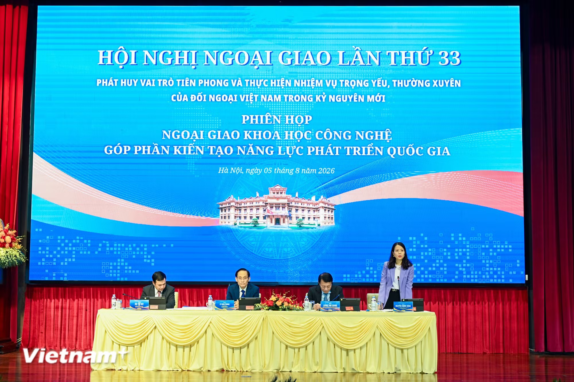 image-article
