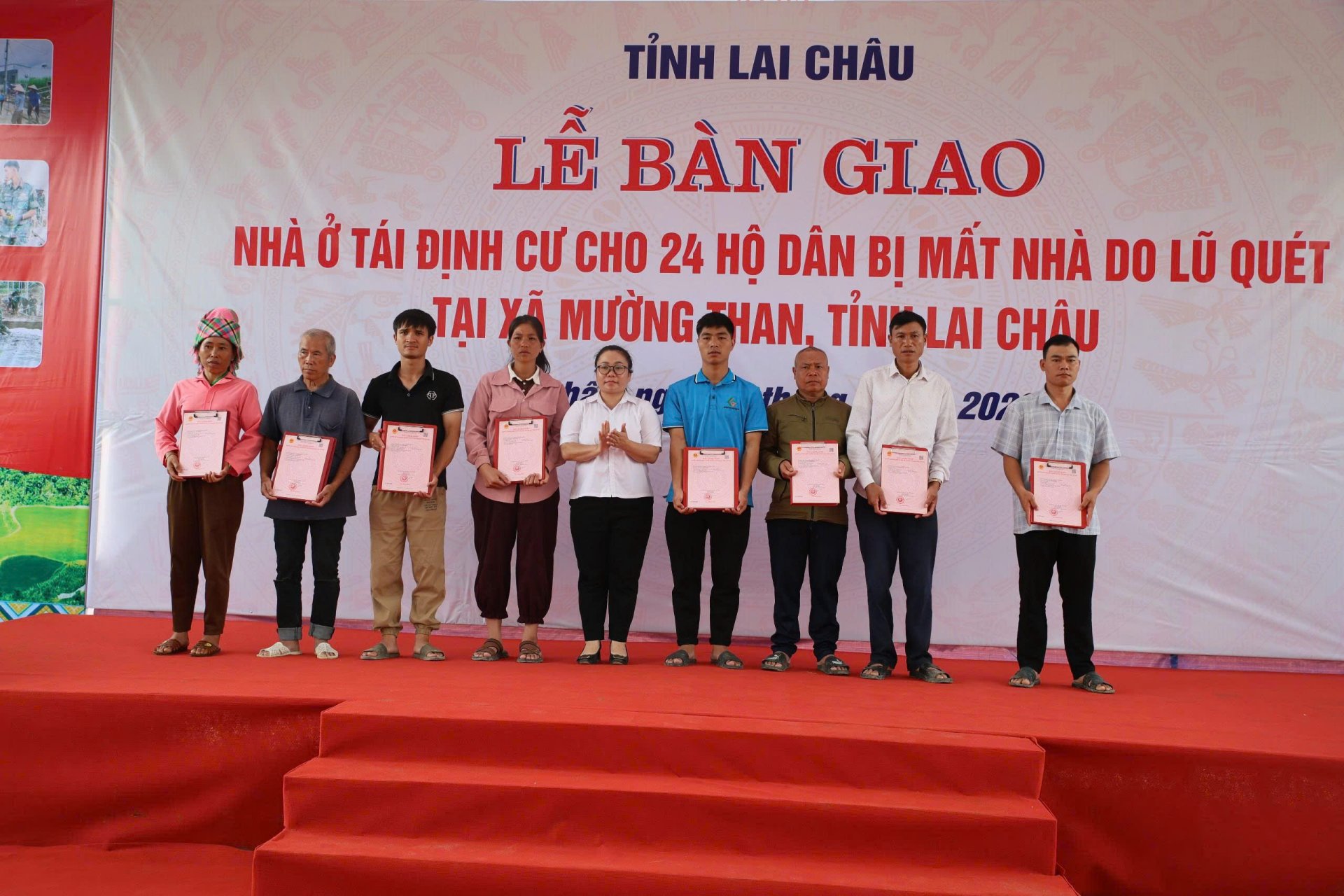 image-article
