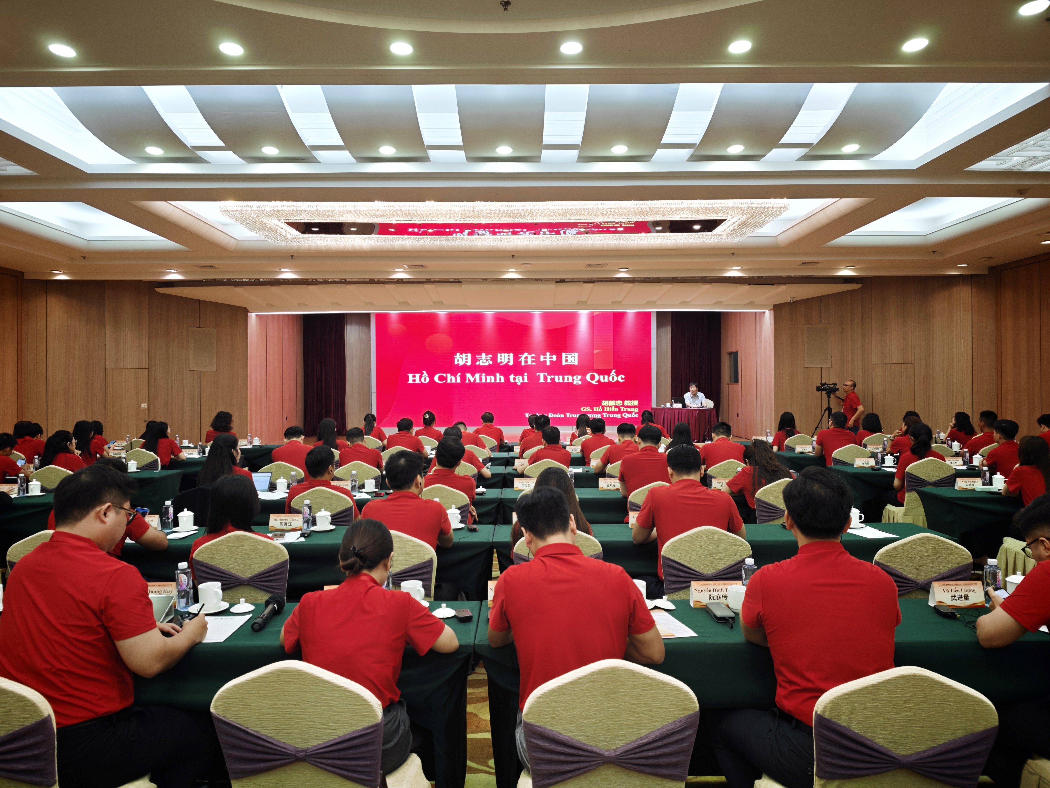 追随胡志明在中国的足迹   越南青年传承理想   共创未来