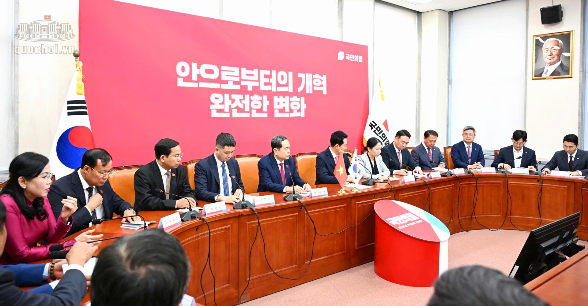 image-article