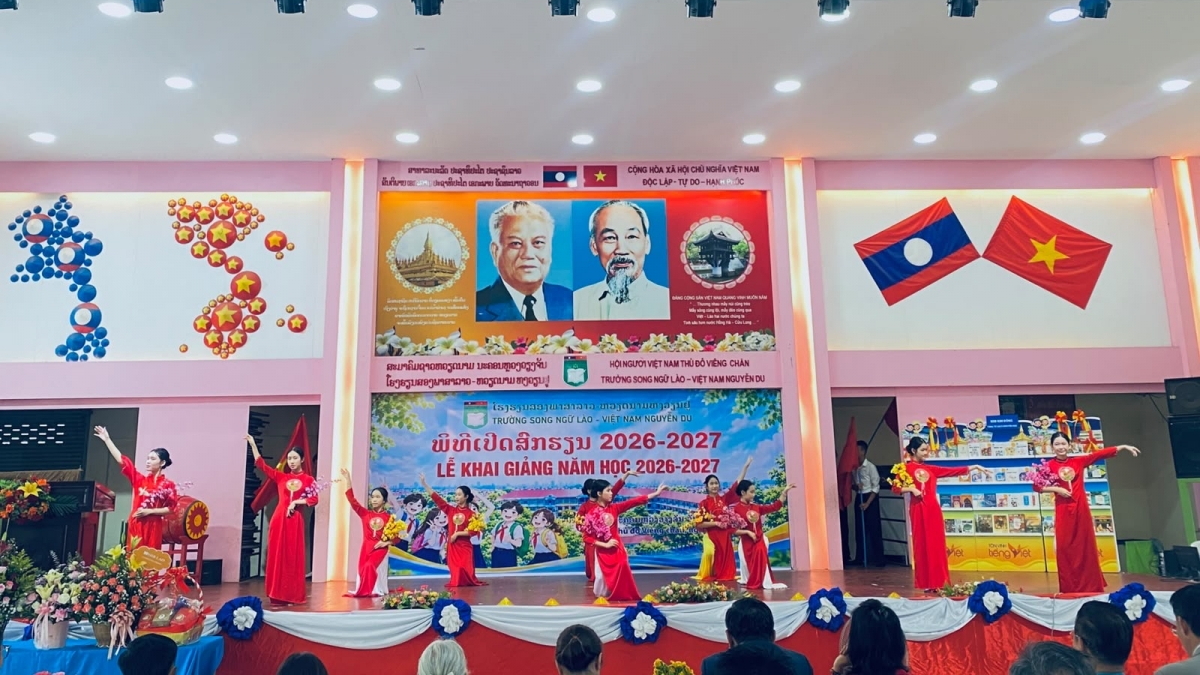 ໂຮງ​ຮຽນ​ສອງ​ພາ​ສາ ລາວ ຫວຽດ​ນາມ ຫງວຽນ​ຢຸ ເປີດ​ສົກ​ຮຽນ 2026 – 2027