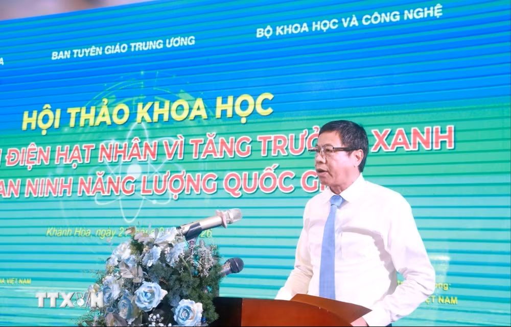 发展核电:实现绿色增长并保障能源安全
