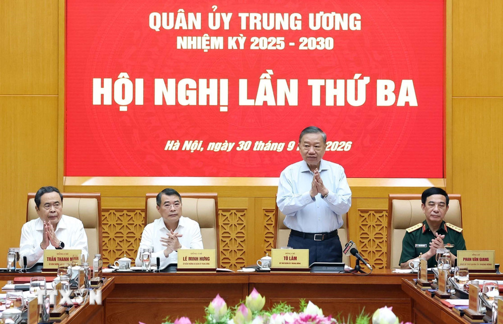 苏林:国防对外工作须进一步提高活动实效