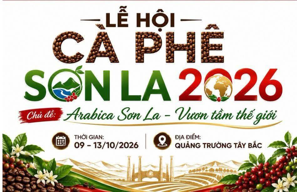 ‘아라비카 선라 – 세계로 도약하다’를 주제로 2026 제2회 선라 커피 축제 개최