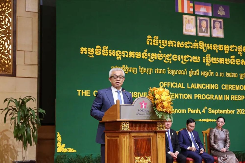កម្ពុជាដាក់ឱ្យអនុវត្តន៍ «កម្មវិធីអន្តរាគមន៍គ្រប់ជ្រុងជ្រោយ ឆ្លើយតបនឹងសភាពការណ៍ពហុវិបត្តិ»