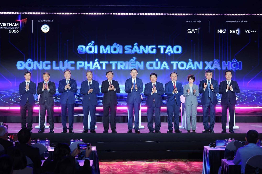 2026年国家创新节:创新——全社会发展的动力