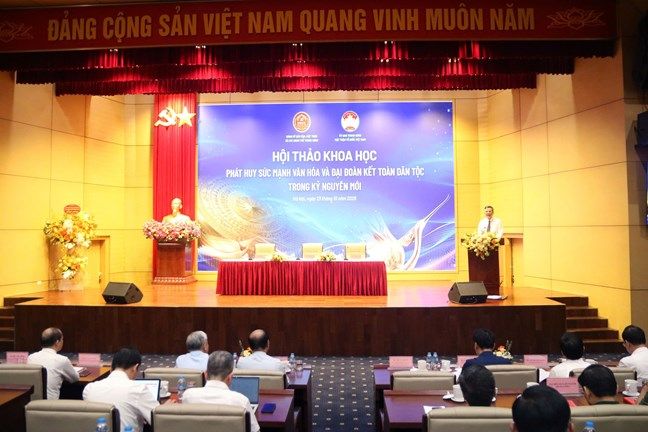 Vietnam destaca la cultura como factor de cohesión nacional