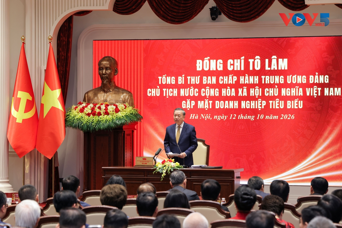 Le Parti communiste vietnamien veut créer un environnement favorable aux entrepreneurs