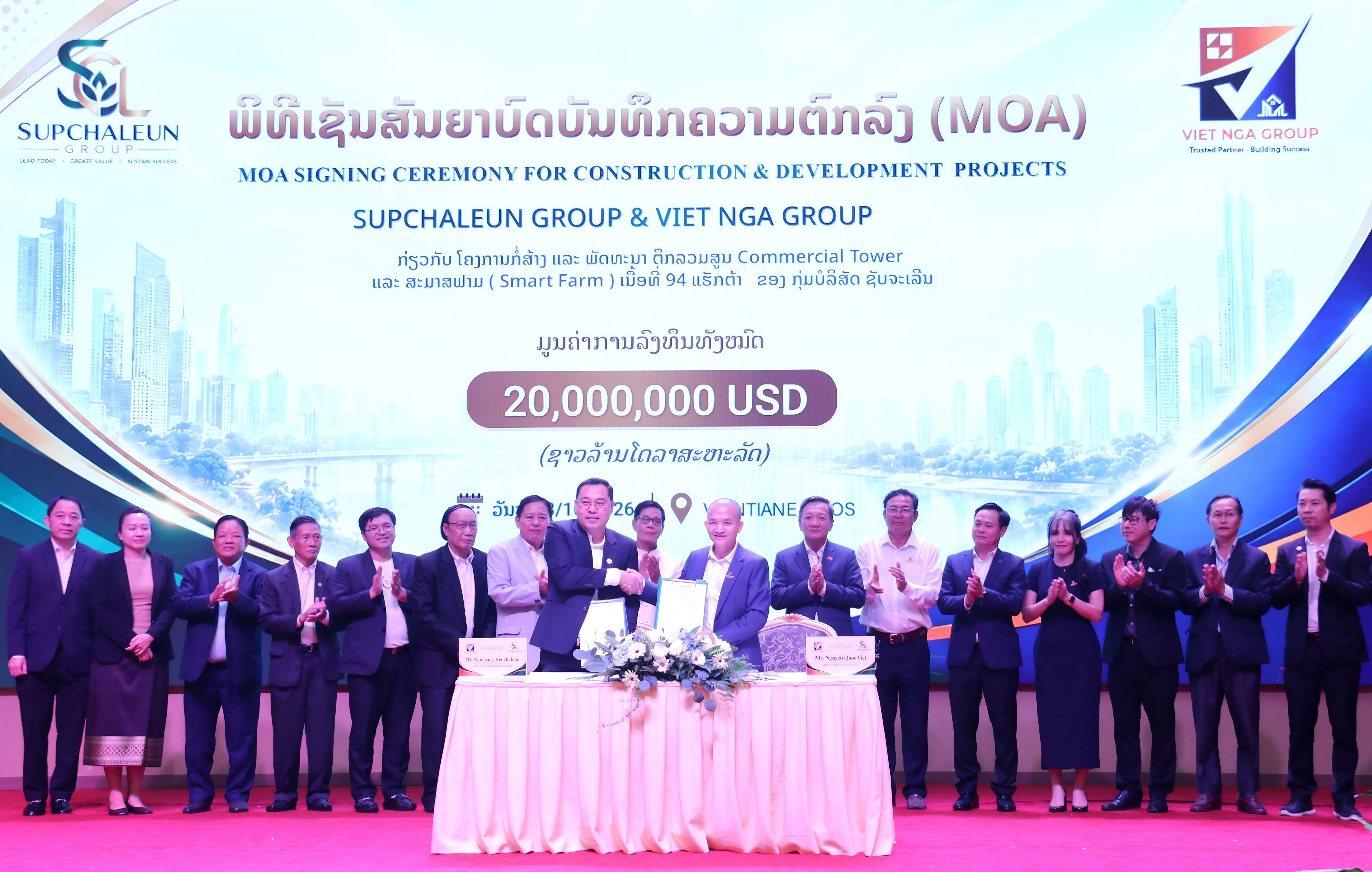 Vietnamesisch-laotische Wirtschaftskooperation: zwei Großprojekte in Vientiane