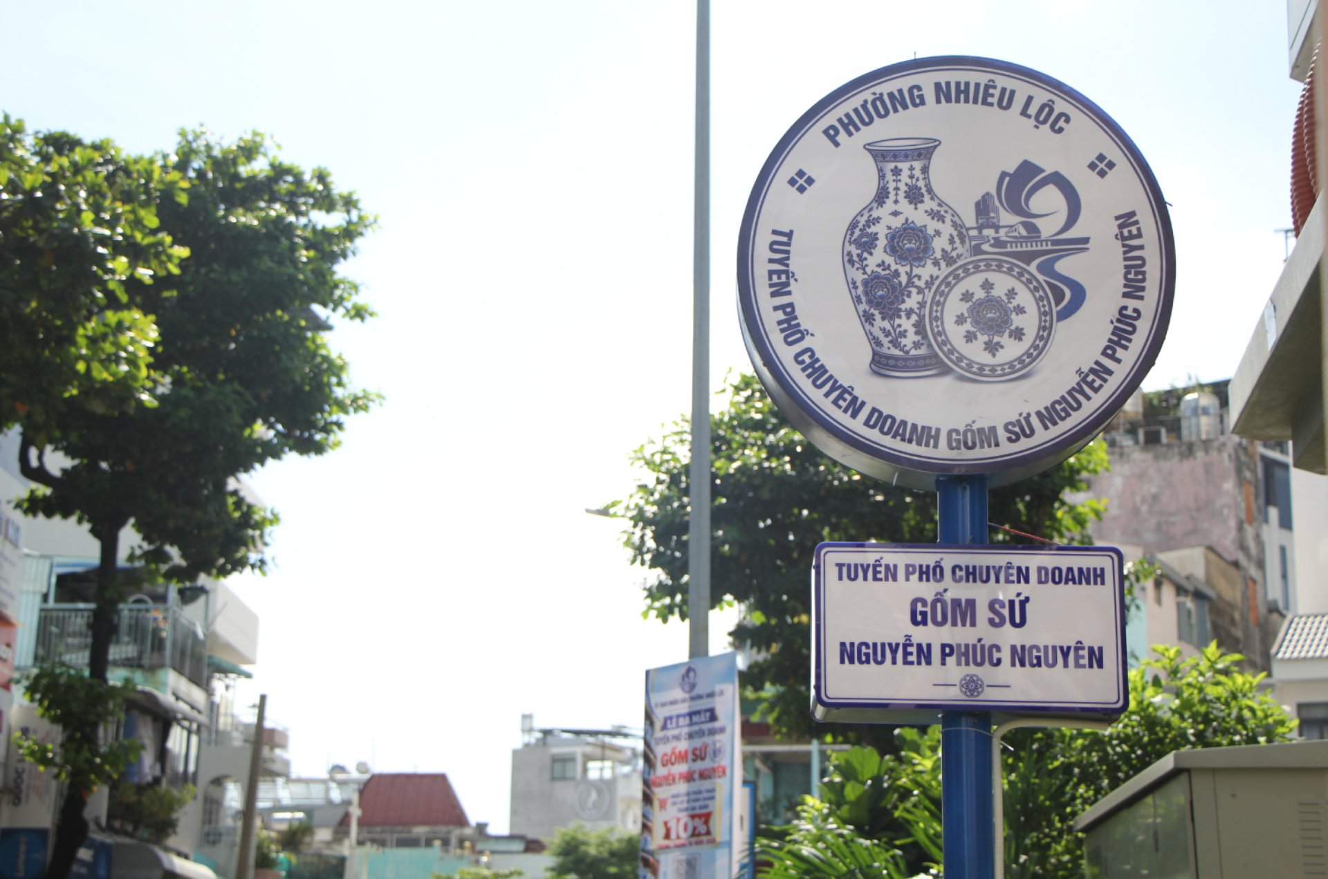 Nguyên Phuc Nguyên: la première rue commerçante spécialisée dans la céramique à Hô Chi Minh-Ville