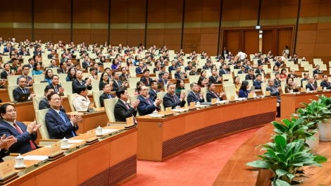 การประชุมครั้งที่ 1 สภาแห่งชาติสมัยที่ 16 สร้างพื้นฐานเพื่อพัฒนาประเทศ