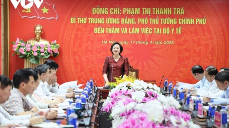 ຮອງ​ນາ​ຍົກ​ລັດ​ຖະ​ມົນ​ຕີ ຟ້າມ​ທິ​ແທງ​ຈ່າ ຮຽກ​ຮ້ອງ​ໃຫ້​ຂະ​ແໜງ​ສາ​ທາ​ລະ​ນະ​ສຸກ​ຜັນ​ຂະ​ຫຍາຍ​ບັນ​ດາ​ນະ​ໂຍ​ບາຍ​ຮັກ​ສາ, ດູ​ແລ​ສຸ​ຂະ​ພາບ​ປະ​ຊາ​ຊົນ​ໃນ​ທັນ​ທີ