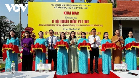 껀터시, 훙왕 기일 맞아 다채로운 활동 펼쳐