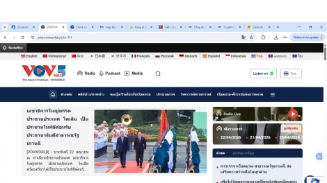 รายการตอบจดหมายท่านผู้ฟังวันที่ 25 เมษายนปี 2026