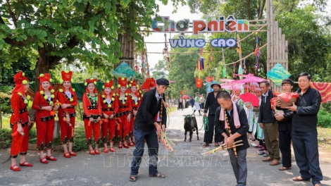 ศึกษาค้นคว้าพื้นที่วัฒนธรรมของกลุ่มชาติพันธุ์ต่าง ๆ ในช่วงวันหยุด 30 เมษายน และ 1 พฤษภาคม