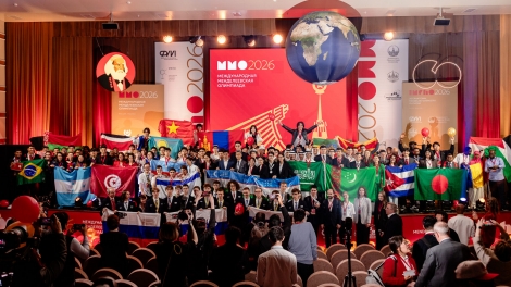 베트남, 제60회 멘델레예프 국제 화학 올림피아드에서 금메달 2개, 은메달 2개 획득