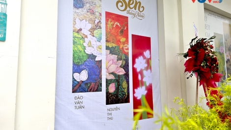 '5월의 연꽃' 테마 예술 전시회, 인문적 가치 전파