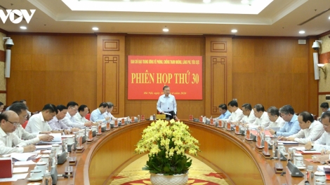 苏林：大力推进及早从远预防，结合基层权力控制与数据监督